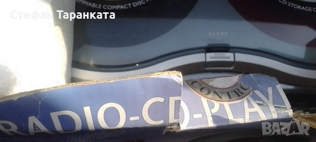 радио приемник със CD player и вградени говорители със кашона, снимка 6 - Радиокасетофони, транзистори - 54697020