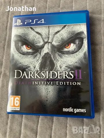 Darksiders II: Deathinitive Edition