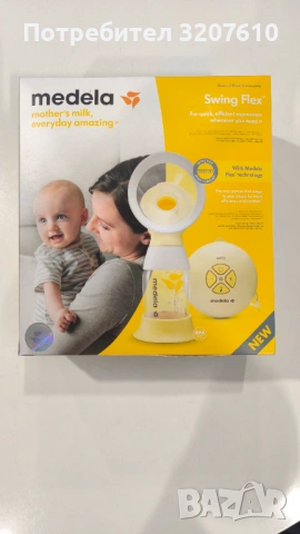 Електрическа помпа за кърма Medela Swing Flex в много добро състояние