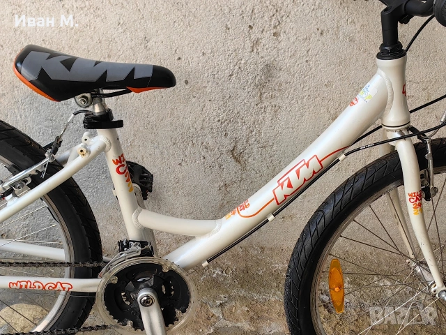 24 цола алуминиев велосипед KTM , снимка 5 - Велосипеди - 54448683