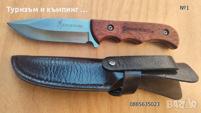 Малки ловни ножове / 5 модела /, снимка 4 - Ножове - 55409148