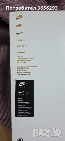 Автентични дамски Nike Air Jordan 1 в цвят лилаво. Размер 36.5, снимка 9 - Маратонки - 54012934