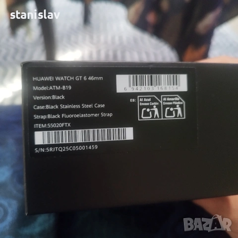 Huawei watch gt 6 , снимка 5 - Смарт часовници - 54229439