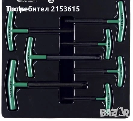 CARLYLE TOOLS дръжки ъглови ключове ШЕСТОГРАМИ Г-ОБРАЗНИ 8 броя комплект хром ванадий