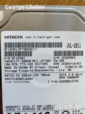 3,5 инча HDD 500 Gb, снимка 3 - Твърди дискове - 55637069