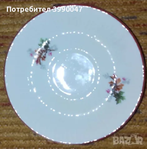 Порцеланов сервиз от соца, снимка 2 - Сервизи - 55378639
