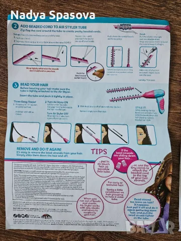 CraZArt комлект за прически Sparkling Gem Air Styler, снимка 5 - Електрически играчки - 53930022