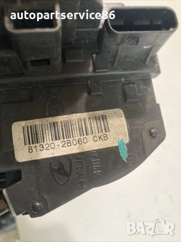 Механизъм за заключване на предна дясна врата за Hyundai Santa Fe (2009) 81320-2B060, снимка 2 - Части - 54439292