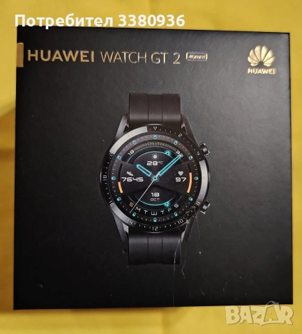 Huawei WATCH GT 2 46mm смарт часовник., снимка 2 - Смарт часовници - 55244217