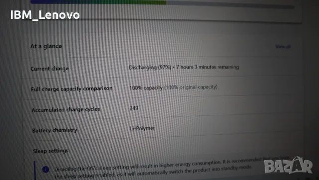 Lenovo ThinkPad P15 1 Gen NVIDIA T2000 15,6/ i7 10850H / 1TB NVMe/32GB, снимка 11 - Лаптопи за работа - 55338188