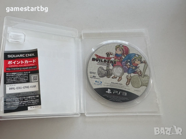 Dragon Quest Builders Revive за Playstation 3(PS3) за PS3, снимка 3 - Игри за PlayStation - 55079963