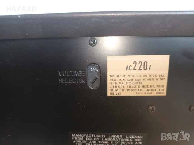 Technics RS-641, снимка 6 - Декове - 55090055