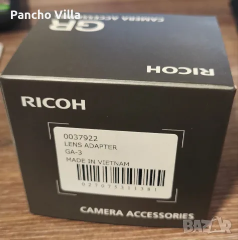 Ricoh GA-3 адаптер за филтри и широкоъгълна оптика зз Ricoh GR-IV