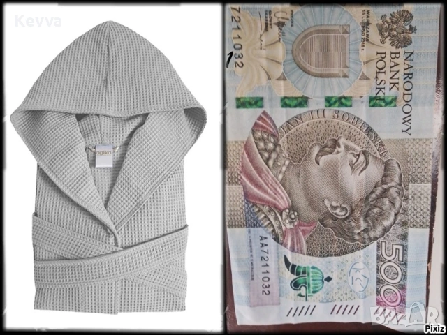 Комбо пакет Халат за баня + плажна хавлия