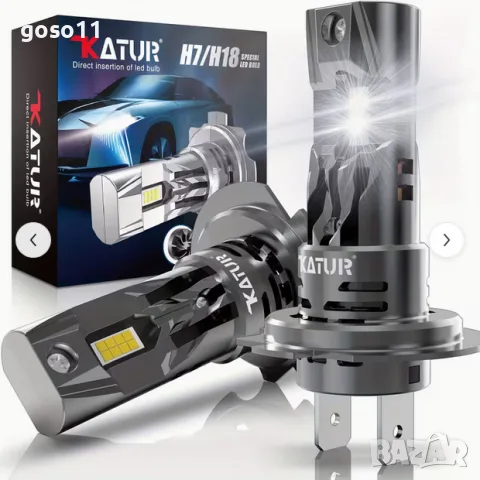 LED лампи за кола, снимка 5 - Аксесоари и консумативи - 37619053