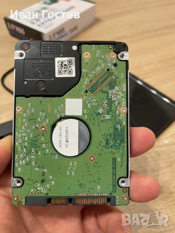 ЧИСТО НОВ Външен Хард Диск 750GB (USB 3.0) | Произведен 2025 г., снимка 4 - Външни хард дискове - 55225339