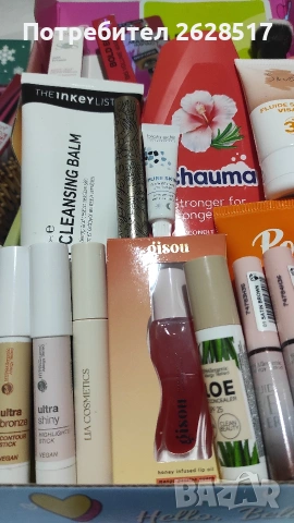 Продукти от Bellebox, снимка 4 - Козметика за лице - 54321601