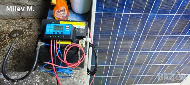 Соларна система 2х200W със всичко необходимо кабели контролер и акомулатор