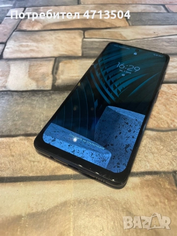 Samsung A51