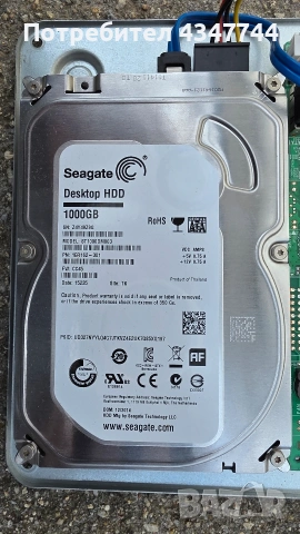 DVR 8 канален с хард диск 1000gb. , снимка 3 - Твърди дискове - 54807047
