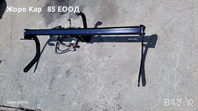 Oригинален теглич за Ситроен Ц5/ Citroen C5, снимка 5 - Части - 55095986