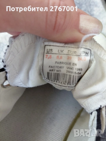 Кецове converse 39 номер, снимка 3 - Кецове - 54824680