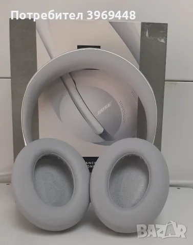 BOSE Noise Canceling Headphones 700 , снимка 3 - Безжични слушалки - 55298536