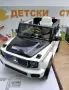 ТОП ЦЕНА Акумулаторен джип Mercedes EQG с меки гуми, снимка 3