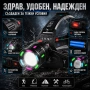 Мощен акумулаторен челник LED лазерен фенер за глава риболов къмпинг, снимка 2