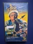 Видеокасета VHS Ърнест Отново на Път, снимка 3