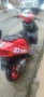 Derbi Predator SPORT 50 , снимка 4