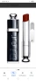 Dior Addict Extreme lipstick, снимка 2