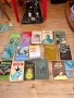 Стари книги, снимка 2