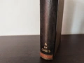 Немска Енциклопедия Meyers Kleines Lexikon. 1931г., снимка 2