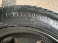 Патерица 135/80/18" Peugeot 3008/5008, снимка 2