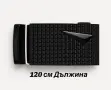 Автоматични Колани за Дънки и Др, снимка 2