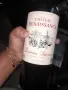Отлежало старо френско вино , снимка 4