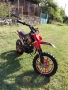 Детски кросов мотор 49 кубика Нов модел / DIRT BIKE 49cc с добавена функция "Лесен старт" TELSTAR, снимка 5