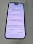 iPhone 15 128 GB Green с гаранция, снимка 7
