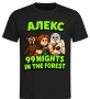 Детски Роблокс 99 нощи в гората/ 99 nights. Комплект, тениска, мешка, бутилка, снимка 4