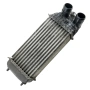 Интеркулер Citroen DS3 2009-2014 ID: 161741 OEM 9684311680, снимка 1