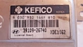 Компютър на двигателя - ECU за Hyundai Elantra бензин 9030930146F 3910926740, снимка 3