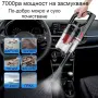 Автомобилна прахосмукачка SONRU 7000Pa с мощност 150W, снимка 5