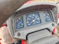Трактор Yanmar ПЕРФЕКТЕН, снимка 4
