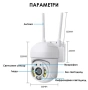 Wi Fi камера 1080P , снимка 7