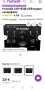 Продавам интерфейс M-audio AIR 192-8, снимка 2