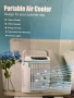 Чисто нов охладител преносим изпарителен охладител (Portable Air Cooler, снимка 1