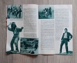 оригинална немска програма за филм "Illustrierter Film-Kurier" (Nr. 4) за уестърн класиката "Винету , снимка 7