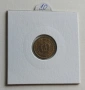 1 стотинка 1970, снимка 2