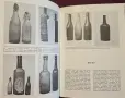 Bottles and Bottle Collecting, снимка 5